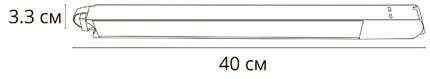 A4570PL-1BK